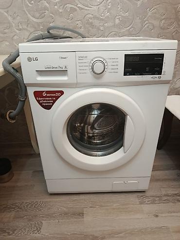 Lg paltaryuyan masin /// satilir. Ideal veziyyetdedir 7 kg Qiymet 350 lalafo.az -da Lg paltaryuyan masin /// satilir. Ideal veziyyetdedir 7 kg Qiymet 350