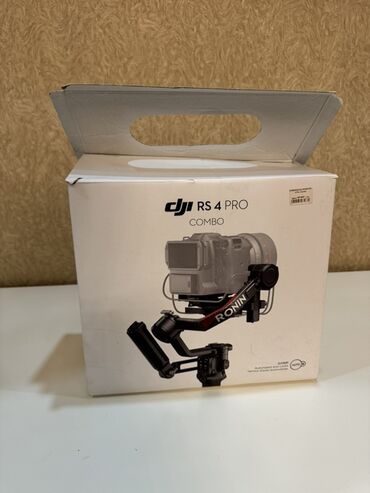скупка швейный машына: Стабилизатор для камер DJI RS 4 Pro Combo (Ronin) - Профессиональный