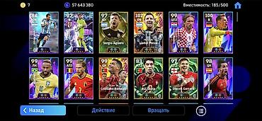 бесплатный фф акк: Аккаунт eFootball с топовой коллекцией карт и большим балансом — 1