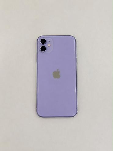 iphone 11 purple: IPhone 11, 128 GB, Deep Purple, Face ID — 4
