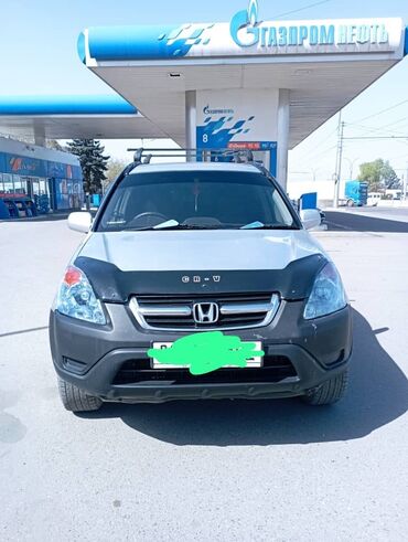 резинка срв: Honda CR-V: 2 л | 2003 г. | Хэтчбэк at lalafo.kg резинка срв: Honda CR-V: 2 л | 2003 г. | Хэтчбэк