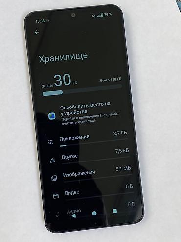 редми ми а2: Redmi, Redmi A5, Б/у, 128 ГБ, цвет - Черный, 2 SIM — 2