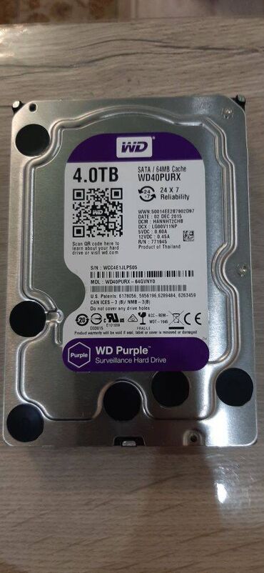 диски разноширокие на бмв х6: Внутренний Жёсткий диск (HDD) Western Digital (WD), 4 ТБ, 7200 RPM, 3.5"