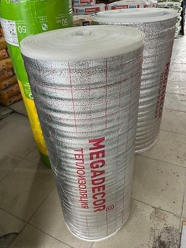 Внутренняя отделка: Теплоизоляция MEGADECOR в рулонах - Материал: вспененный полиэтилен с — 3