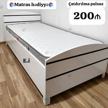 белый письменный стол: Yeni, Təknəfərlik çarpayı, Bazasız, Matras ilə, Siyirməsiz