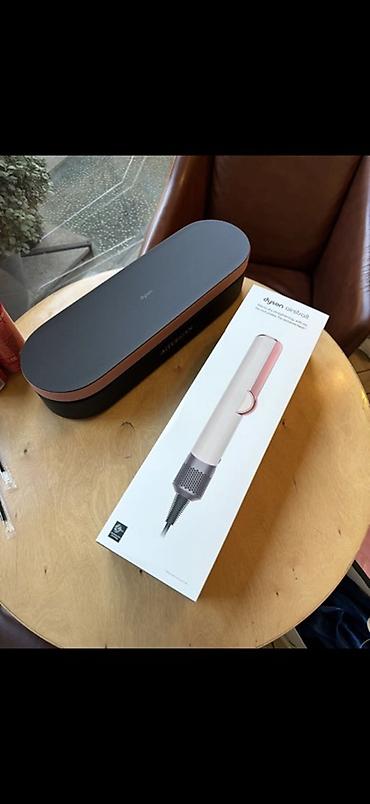 Тиричилик техникасы: Тарак-түздөгүч Dyson — 4