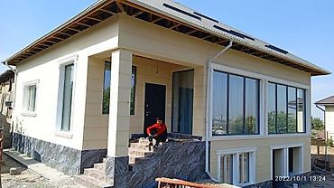 Фасадные работы: Ремонт фасада, Утепление фасада, Фасадный декор 3-5 лет опыта — 17