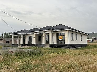 терраса в доме: Одноэтажный дом с террасой и панорамным остеклением - Архитектура — 1