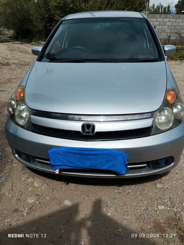 стрим 2 0: Honda Stream: 2003 г., 1.7 л, Автомат, Бензин, Минивэн