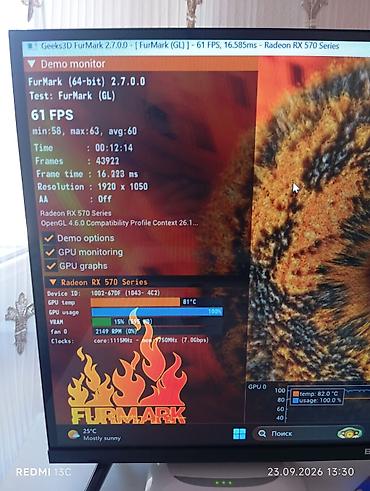 rtx 5060 ti бишкек: Продаются Видео Карту Asus Rog Strix RX 570 4GB — 2