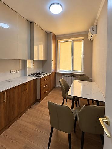 купит квартиры: 🏡 СДАЁТСЯ 3-КОМНАТНАЯ КВАРТИРА 📍 Центр города — пересечение ул — 4