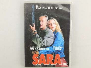 Książki: DVD, gatunek - Rozrywkowy, język - Polski, stan - Bardzo dobry