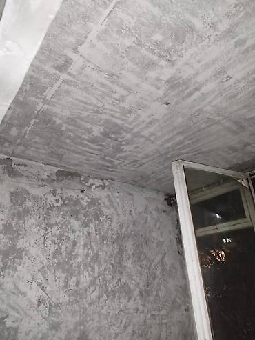 Демонтажные работы: Снос стен, Разбор полов, Снятие потолков | Гипсокартонная стена, Снос перегородки, Снятие старой штукатурки | Зачистка от старых обоев, Сбивка старой штукатурки, Снятие извести | Демонтаж ламината, Демонтаж паркета, Демонтаж линолеума | Крыша из шифера, Металлочерепичная кровля, Мягкая кровля Больше 6 лет опыта — 3