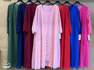 Haljine: 2600 do 5xl na lalafo.rs — 4 Haljine: 2600 do 5xl — 4