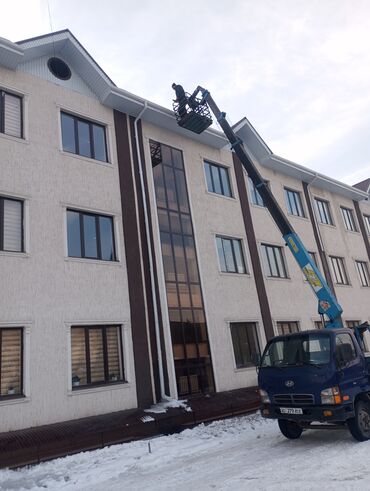 Манипуляторы: Манипулятор, Hyundai — 14