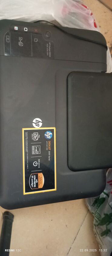 printer rengli: HP Deskjet 2050 (J510 Series) çoxfunksiyalı cihaz - Funksiyalar: çap