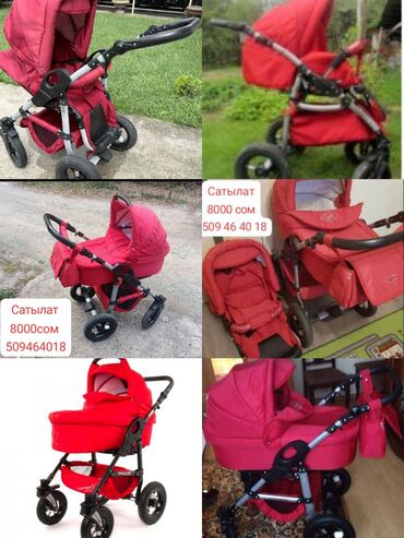 соник игрушка: Балдар арабасы