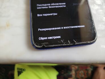 Redmi: Redmi, Redmi Note 7, Б/у, 64 ГБ, 2 SIM