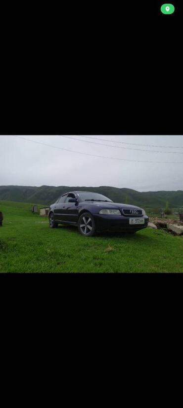 обмен на ауди: Audi A4: 2001 г., 1.8 л, Автомат, Бензин, Седан