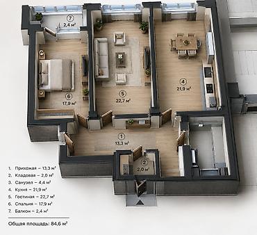 Продажа квартир: 2 комнаты, 84 м², Азия Молл Элитка, 12 этаж, ПСО (под самоотделку) — 3