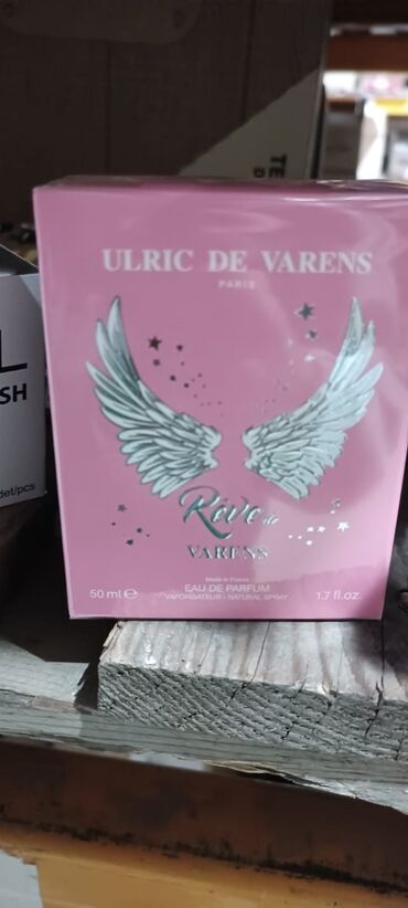 Dekorlar və bəzəklər: Salam hər vaxtınız xeyir.Pərakəndə malların satışı mövcuddur.Kişiyə -da lalafo.az — 21 Dekorlar və bəzəklər: Salam hər vaxtınız xeyir.Pərakəndə malların satışı mövcuddur.Kişiyə — 21