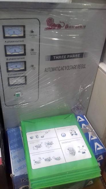 generator kreditle: Stablizator tanzimlayici tenzimlayici depodan stablizatorlarin — 4