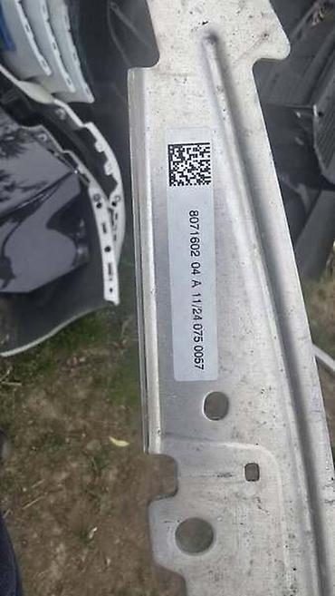 promer rupa: ŠINA NOSAČ RADARA M4 VEZNI G82 ZA BMW M3, M4 | BMW m3 g80 m4 g82 — 2