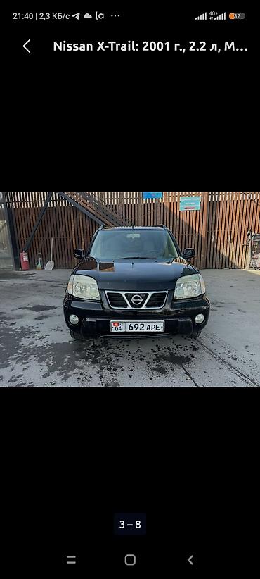 мотор b58: Nissan X-Trail: 2001 г., 2.2 л, Механика, Дизель, Кроссовер — 1