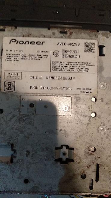 usb wife adapter: Pioneer AVIC-MRZ99 avtomobil multimedia/navigation başlığı - — 1