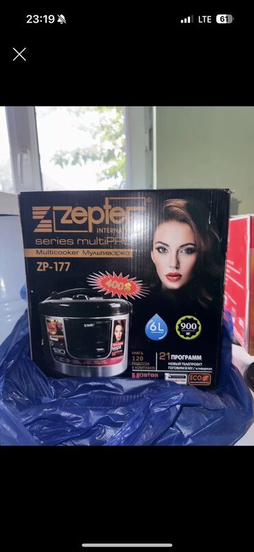 mycook touch jedani цена: Продаю новую мультиварку Zepter ZP-177, 6 л, 900 Вт. Ни разу не
