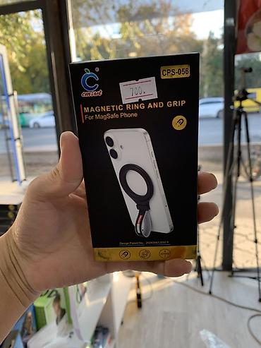 se 2023: Магнитное кольцо‑держатель для телефонов с MagSafe (модель CPS‑056) - — 1