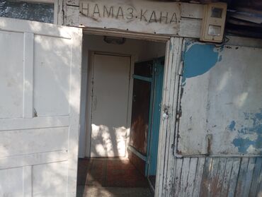 Продажа квартир: 4 комнаты, 150 м², 1 этаж, Старый ремонт — 2