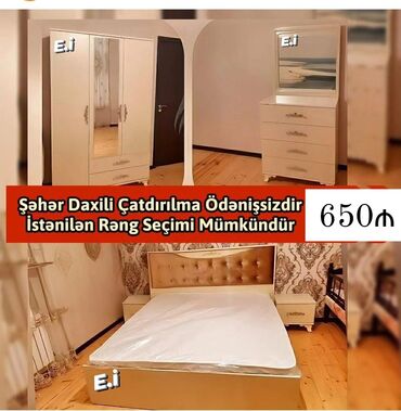 sürüşkənli çardaq çarpayı: *Yataq Dəsti 650AZN💥* Matras hədiyyə 🎁 ✔️Rəng seçimi var *Şəhər