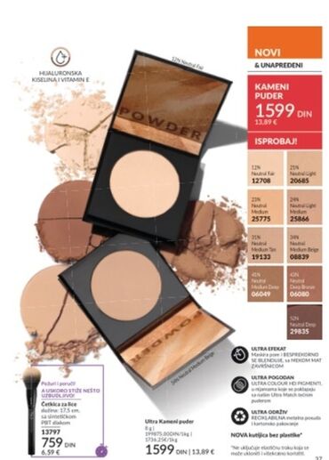 Šminka: Avon Exxxtravert maskara za volumen trepavica pruža trenutni efekat i — 10