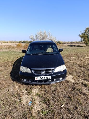 Honda: Honda Odyssey: 2003 г., 2.3 л, Типтроник, Бензин, Минивэн