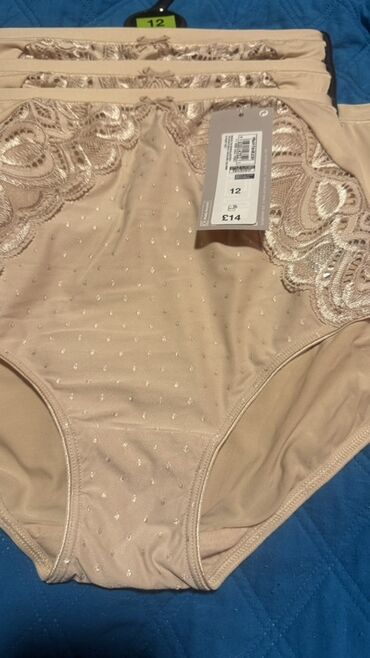 Gaćice: Klasične — 5