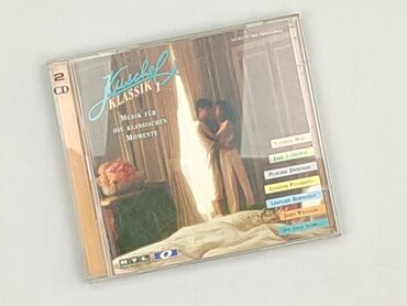CD disc