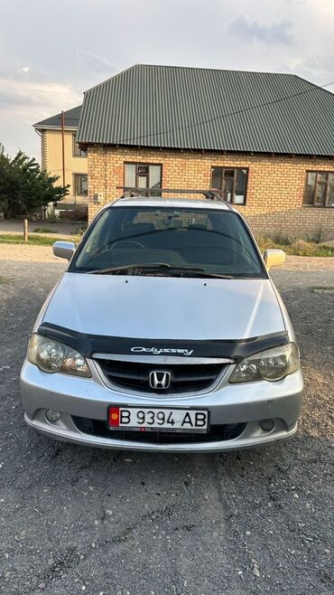 хонда адисей шатыл: Продаю Серебристый минивэн Honda Odyssey Absolute.Газ бензин матор