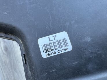 Другие детали вентиляции, охлаждения и отопления: Воздуховод Sonata LF - 2017г.в Для моделей: 2015г.в - 2017г.в at lalafo.kg — 12 Другие детали вентиляции, охлаждения и отопления: Воздуховод Sonata LF - 2017г.в Для моделей: 2015г.в - 2017г.в — 12