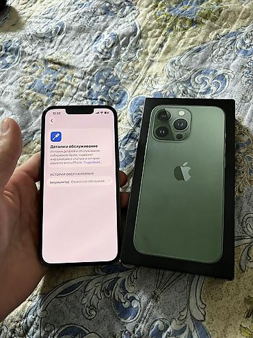 ipad pencil: Продам iPhone 13 Pro 128 гб, 78 акб 120 герц В отличном состоянии — 9