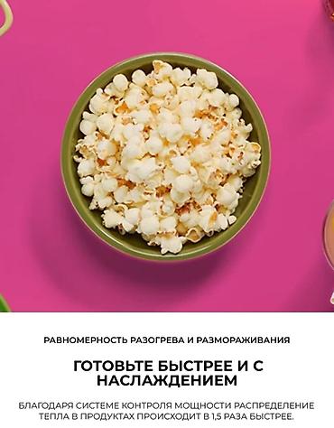 микроволновки lg: Микроволновка, Новый, Платная доставка — 4
