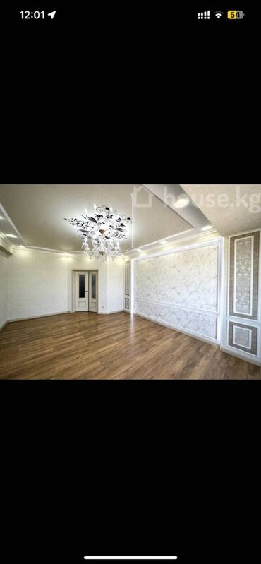 квартира моладая гвардия: 3 бөлмө, 98 кв. м, Элитка, 9 кабат, Евроремонт