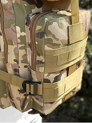 tac: Тактический рюкзак 30 л, камуфляж Основные особенности: - Объем 30 — 5