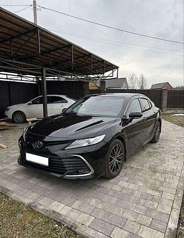 Другие автоуслуги: Сдаю камри 70 Без прав,залог видео или Айфон от 13 про at lalafo.kg — 2 Другие автоуслуги: Сдаю камри 70 Без прав,залог видео или Айфон от 13 про — 2