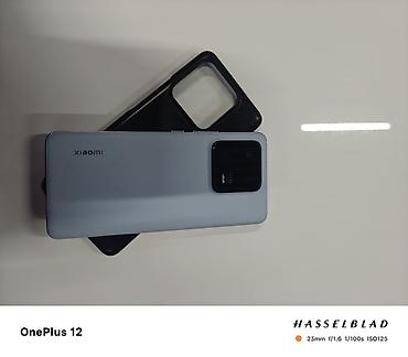Xiaomi, 13 Pro, Новый, 512 ГБ, цвет - Серый