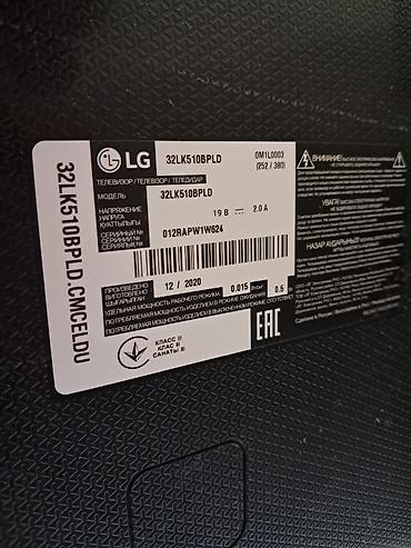 samsun a: LG 32LK510BPLD LED televizor - Ekran: (81 sm), LED panel, - Model — 3