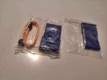 bluzice po komadu iz butila: Kabel IDE 40 pin Kabel IDE 40 pin kratki i dugački dupli, ultra brzi