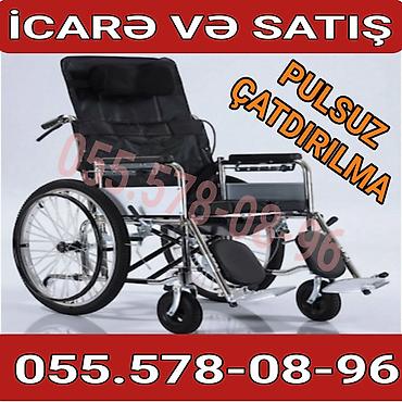 Инвалидные коляски: İcarə və satış üçün əlil arabası - Rahat oturacaq və baş-altı yastığı — 1