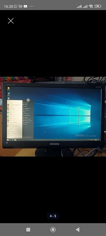 ps3 osh: Компьютер, ядер - 8, ОЗУ 8 ГБ, Игровой, Б/у, Intel Core i3, HDD — 3