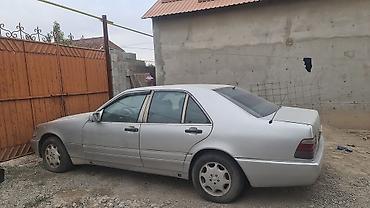 bmw e93: Mercedes-Benz S-Class: 1994 г., 4.2 л, Автомат, Бензин, Седан — 1